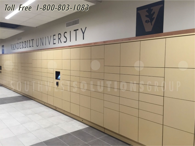 TZ储物柜为大学和包裹交付